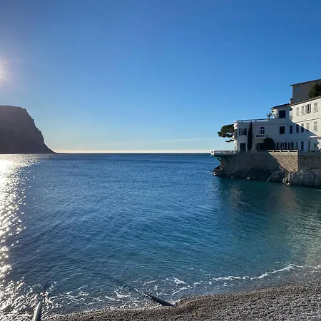 Magnifique A Cassis,parking,2 Pas Du Port Апартаменты Каси